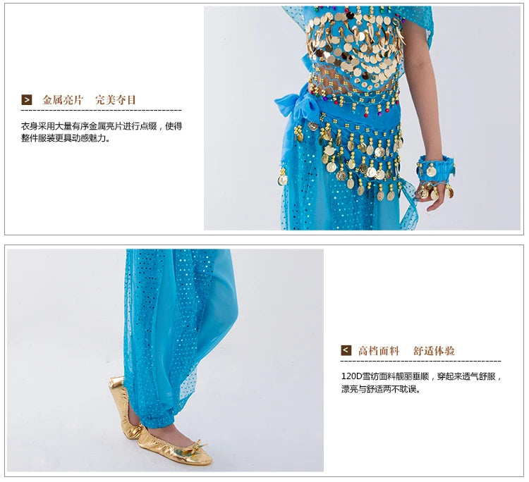 Crianças dançarina do ventre cinto calças véu acessórios para asas crianças máscara bollywood vestido meninas traje de dança do ventre conjunto 2-8 peças